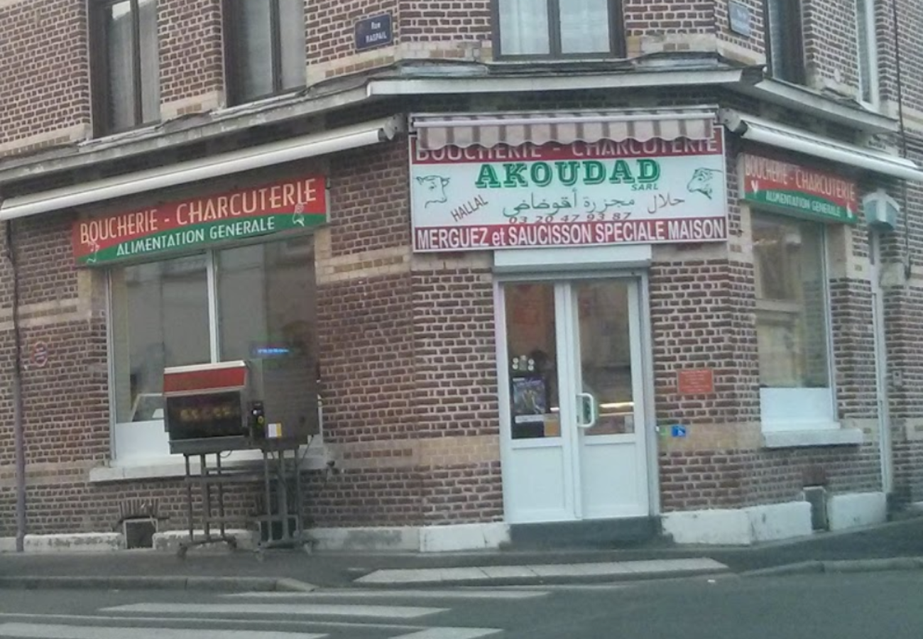 Akoudad Boucherie Halal