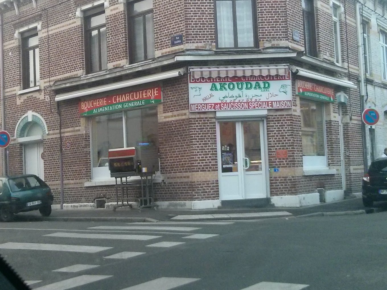 Boucherie Halal à Lille