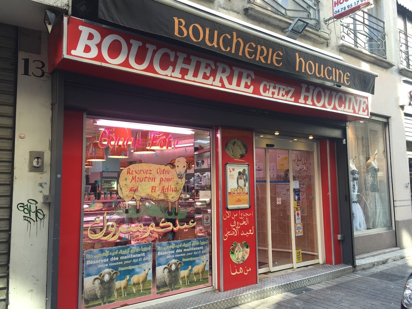 Boucherie Halal à Lyon