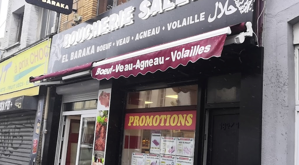 Boucher Halal Toulouse 