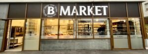 B MARKET par Hassan BOUISSA