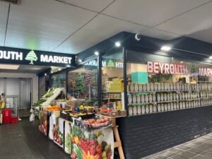 Beyrouth Market