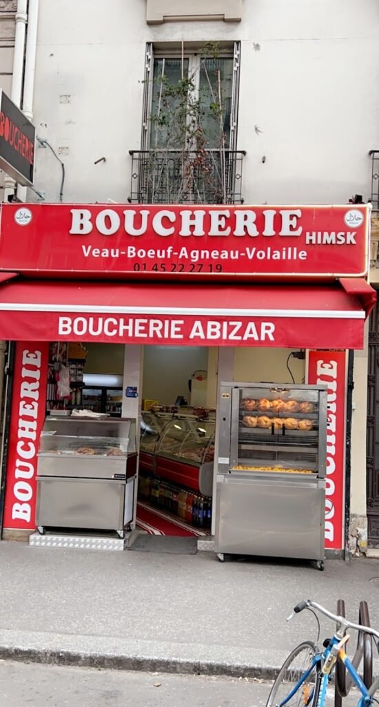 Boucherie Abizar