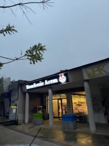 Boucherie acem