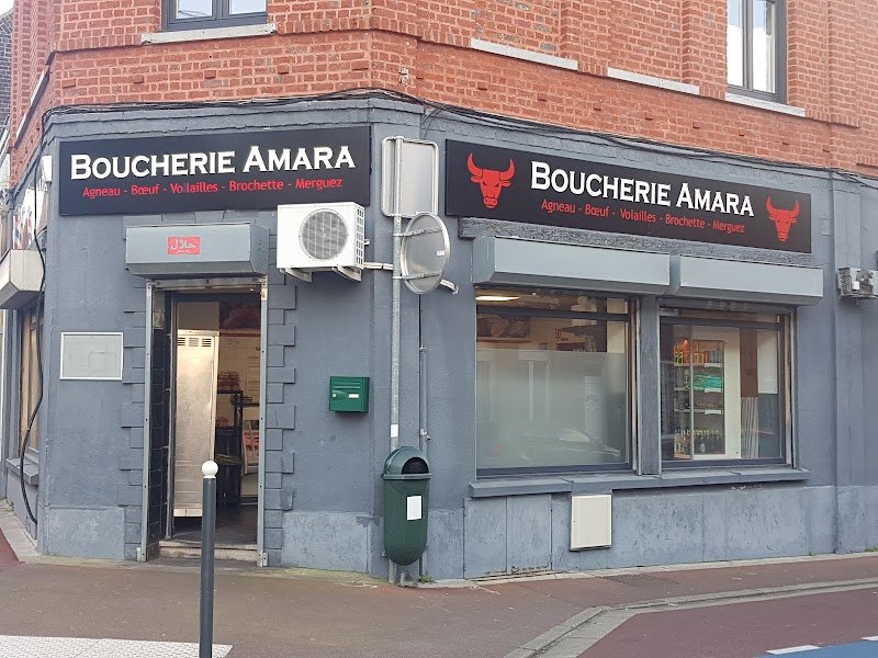 boucherie Amara
