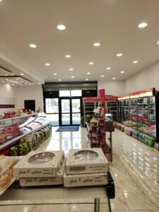 Boucherie Assalam Tonneins