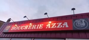 Boucherie Azza