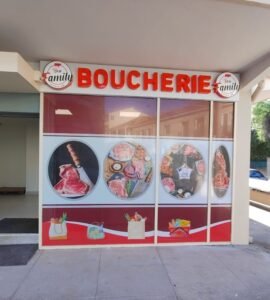 Boucherie Ben Family halal