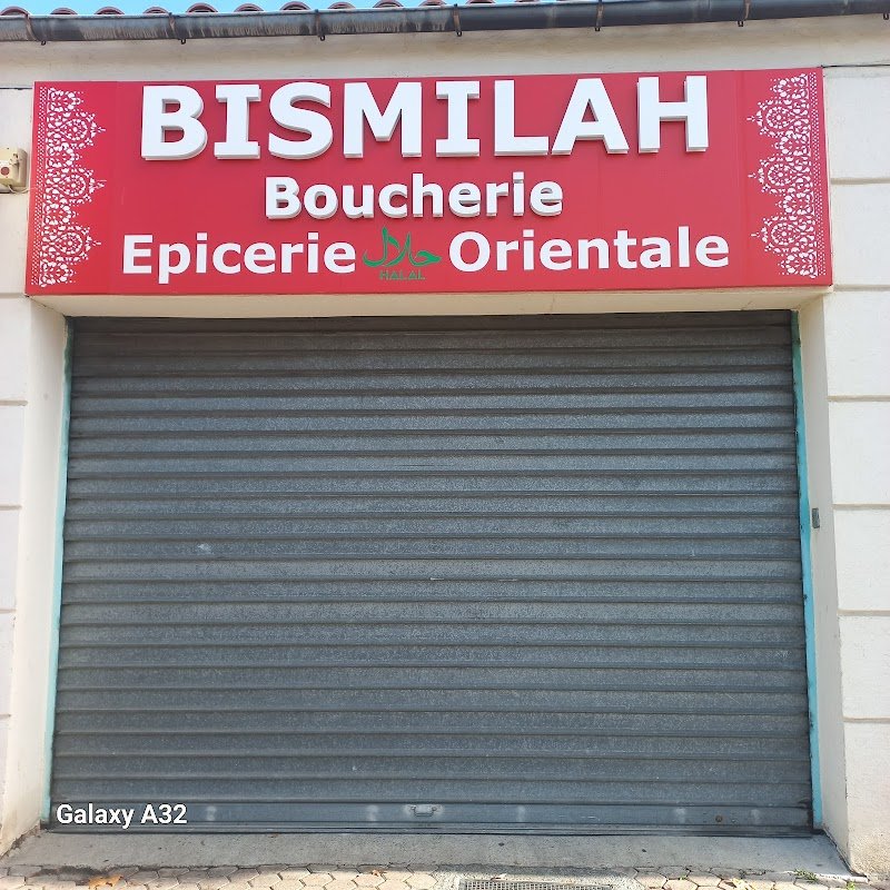 BOUCHERIE BISMILAH
