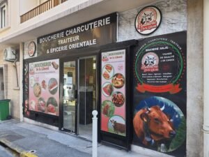 Boucherie de la Liberté Halal