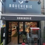Boucherie De La Varenne halal