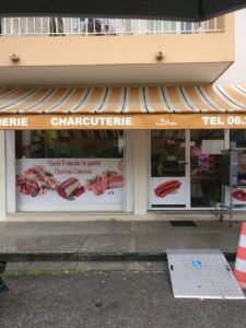 Boucherie de L&rsquo;Amiral Halal