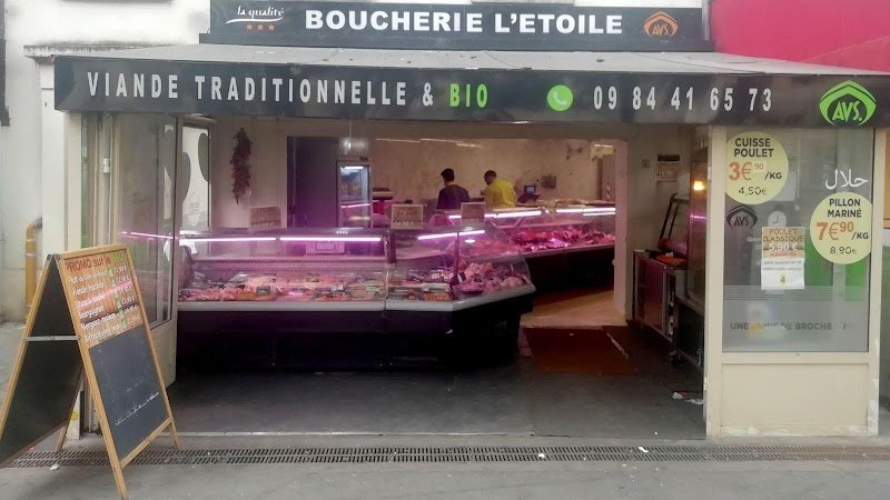 BOUCHERIE DE L&rsquo;ETOILE