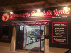 Boucherie de lunel