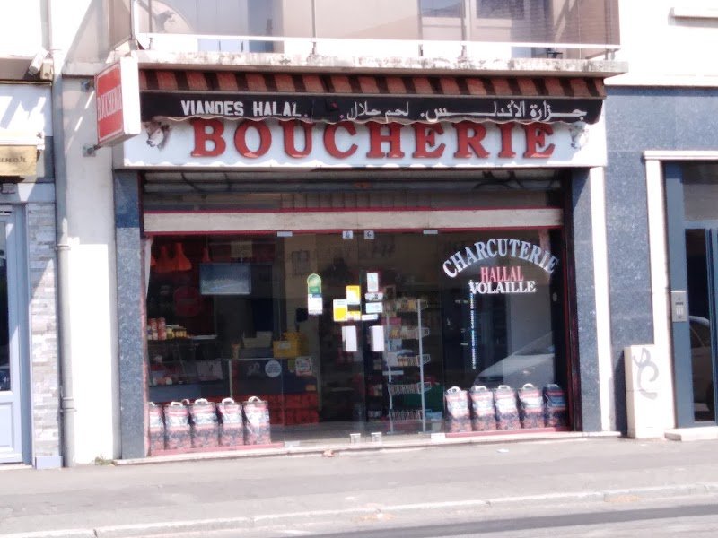 Boucherie El Andalous