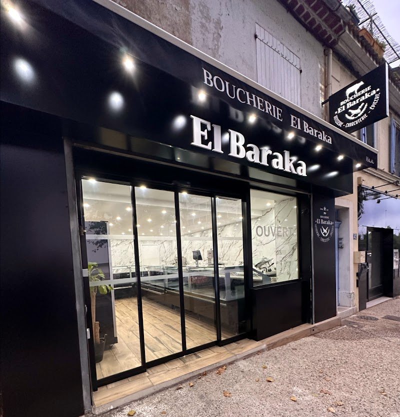 Boucherie El Baraka