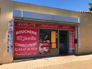 Boucherie eljawda gigean