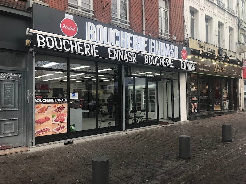 Boucherie ENNASR