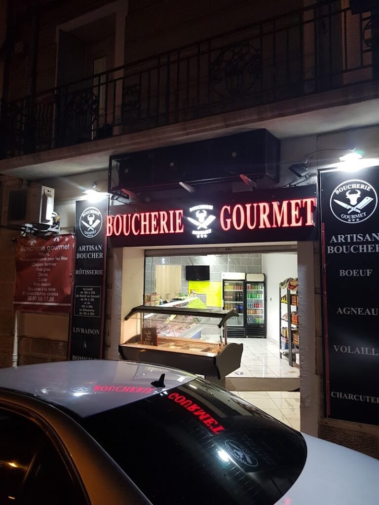 Boucherie Gourmet HALAL AGDE