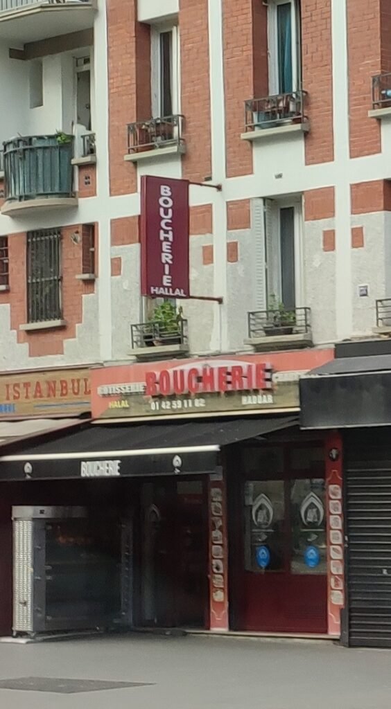BOUCHERIE HADDAR