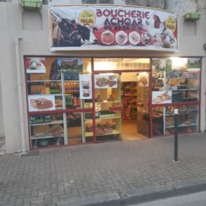 BOUCHERIE HALAL ACHQAR AUCH