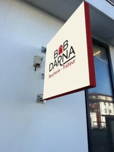 Boucherie Halal BAB Darna
