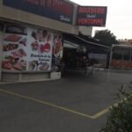 Boucherie Halal Bardo