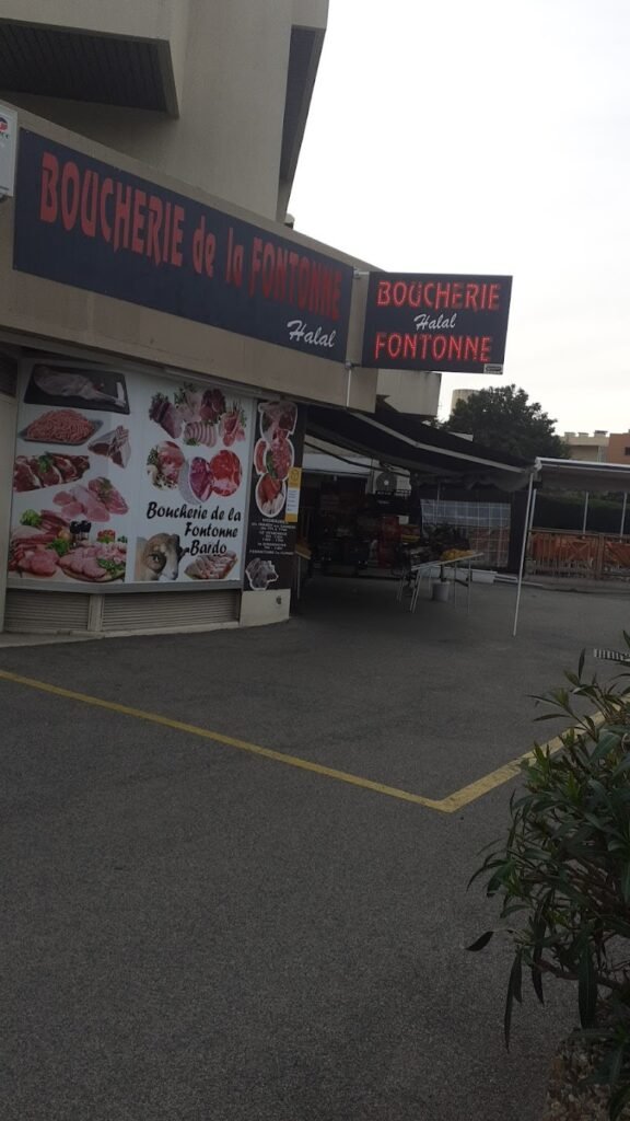 Boucherie Halal Bardo