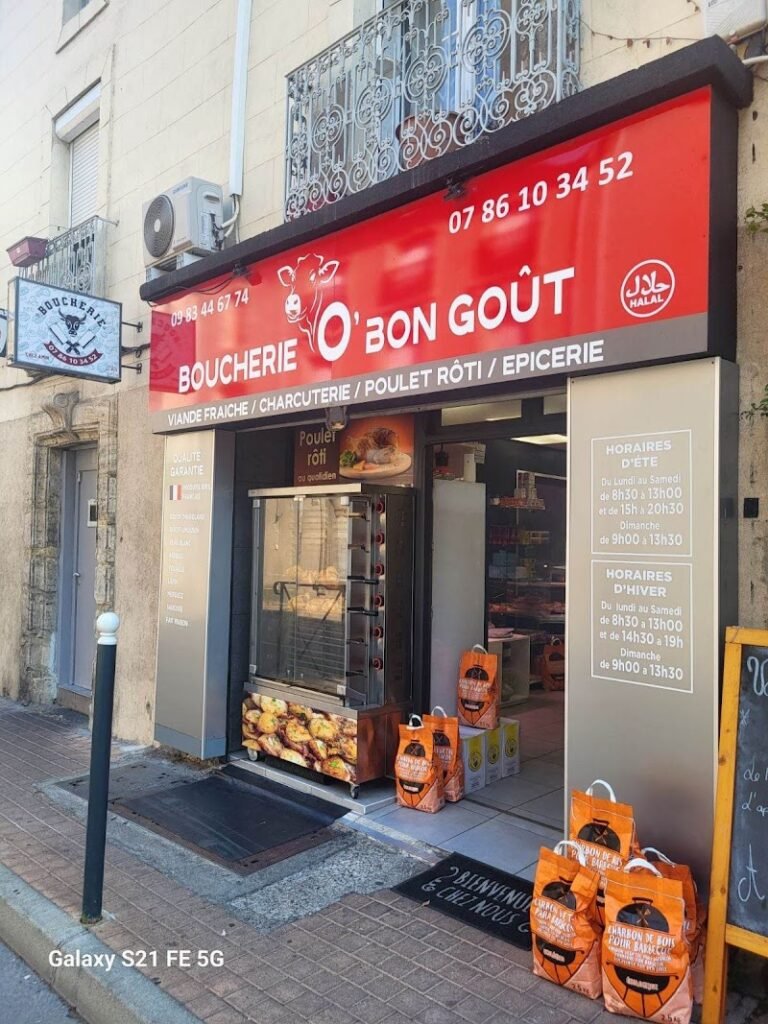 Boucherie Halal de Montagnac