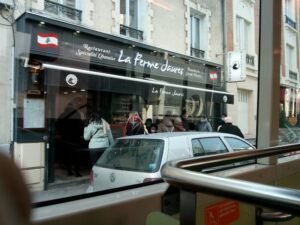 Boucherie Halal La Ferme Jaurès