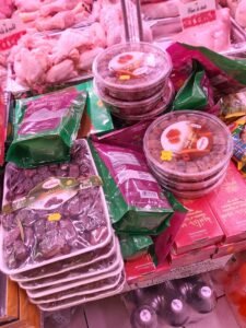 Boucherie Hallal Larbi Kechta