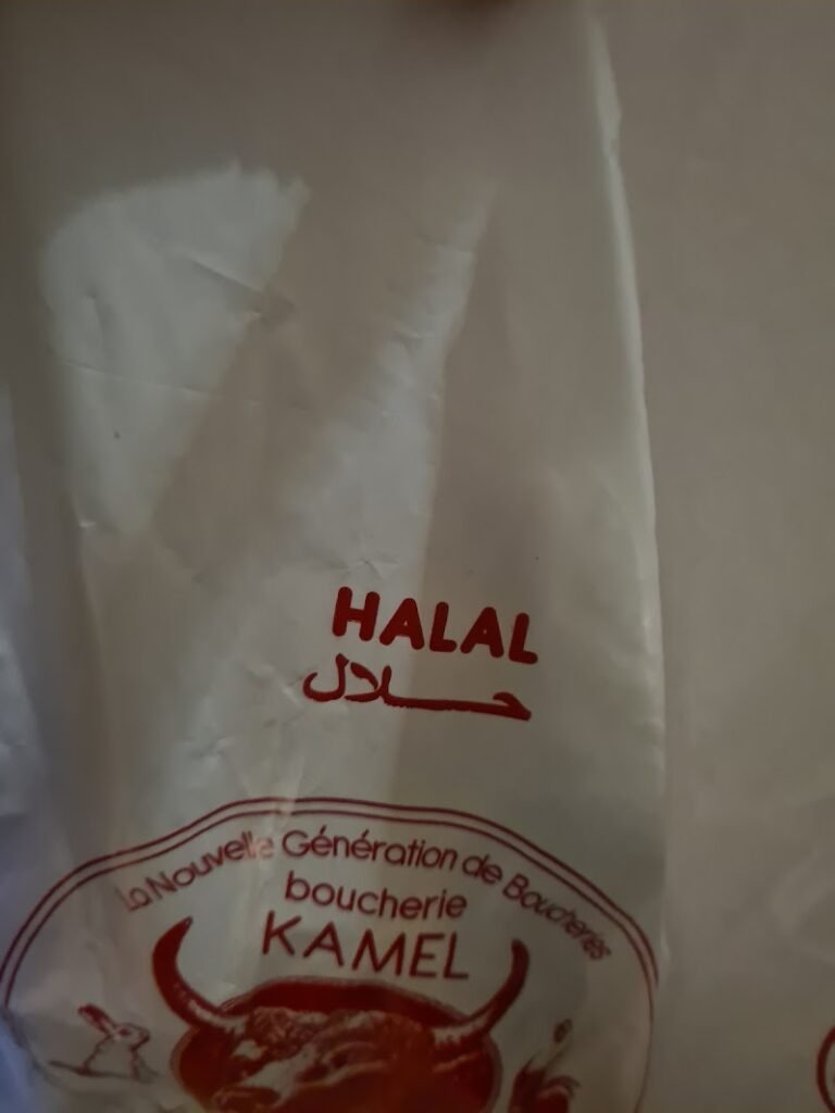 Boucherie Kamel