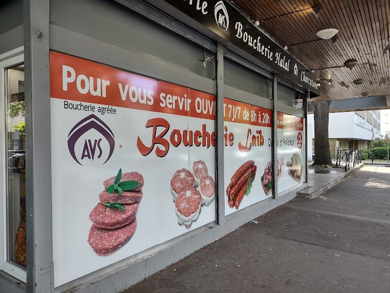 BOUCHERIE LAIB