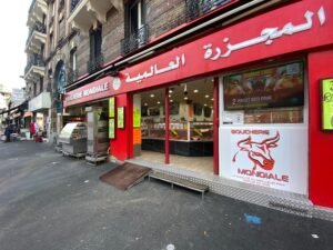 Boucherie Mondiale Halal Saint Denis