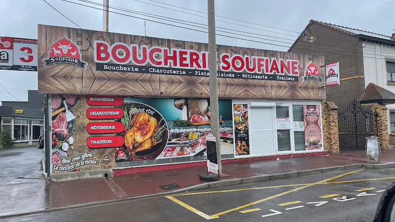 Boucherie Soufiane