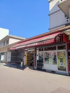 BOUCHERIE VOLTAIRE