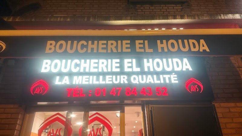 EL HOUDA