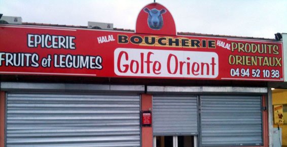 GOLFE ORIENT