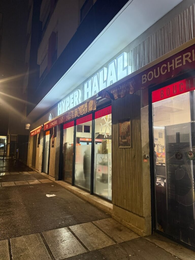 HYPER HALAL FRAIS