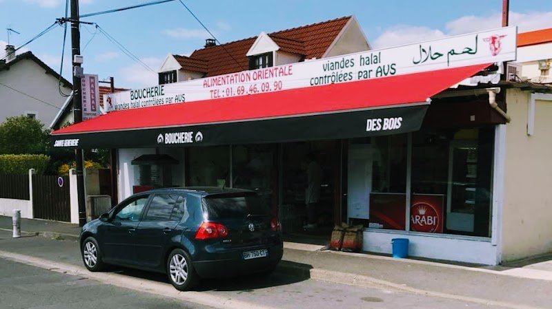 ISLAMIQUE