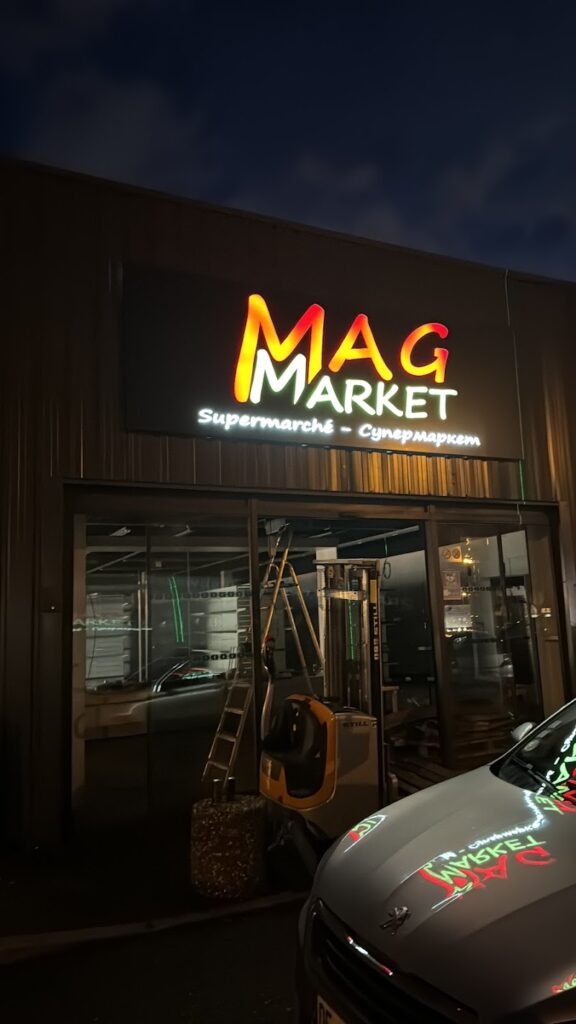 MAG MARKET