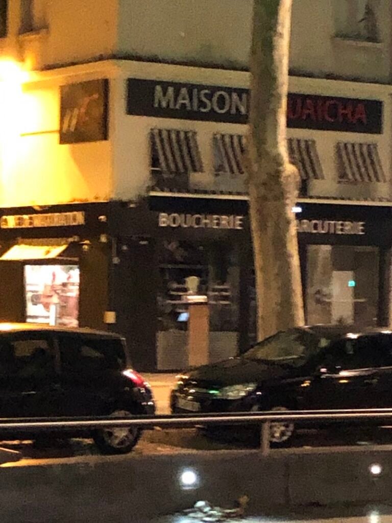 Maison Bouaicha Boucherie
