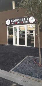 The Meat House Halal